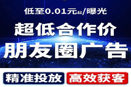 百度平台推广助力教育行业崛起